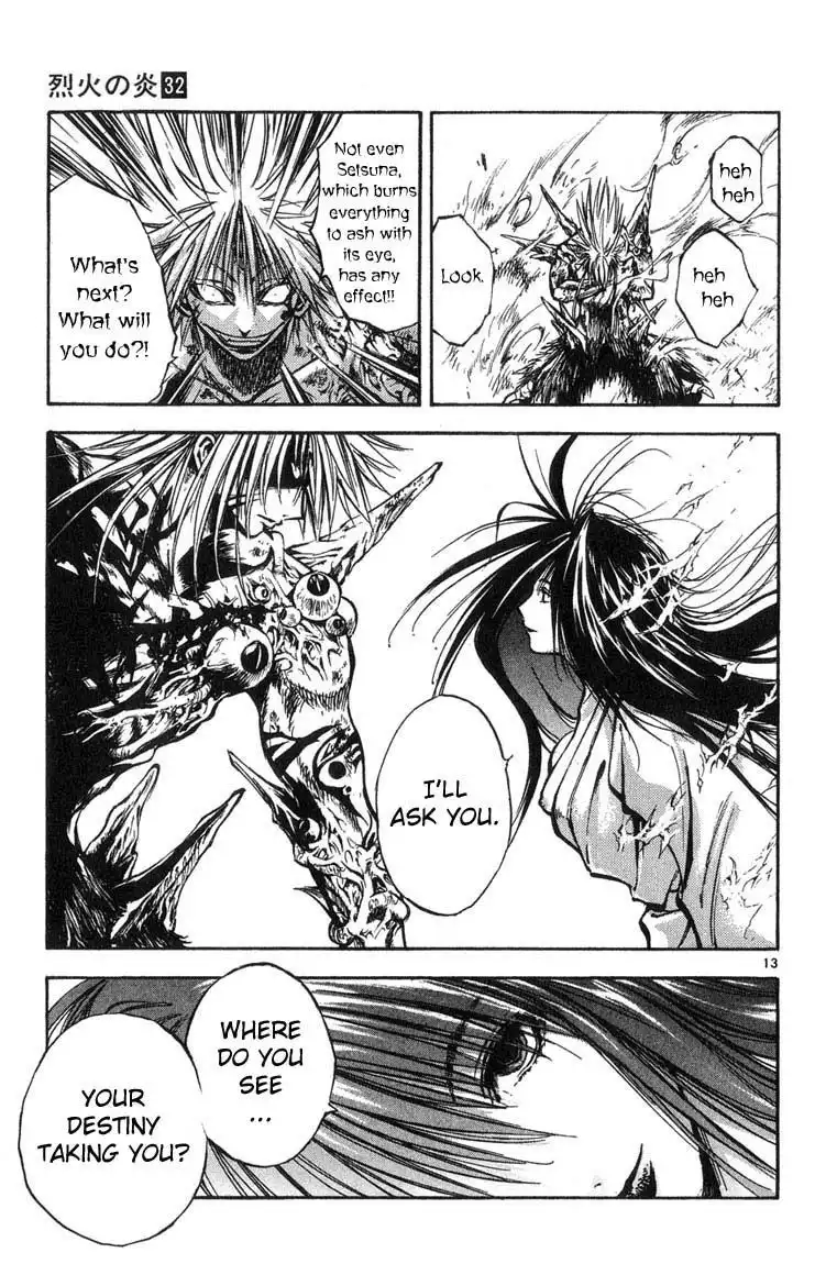 Flame of Recca Chapter 316 13